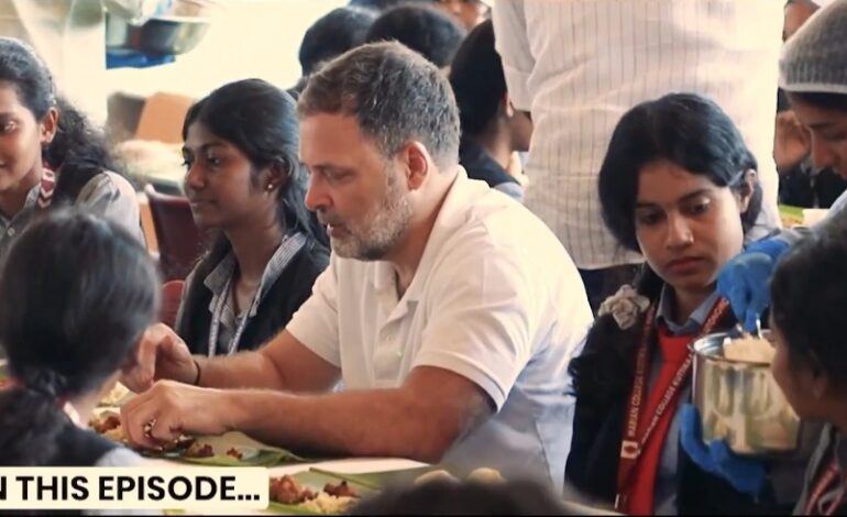 महिला दिवस पर राहुल ने की छात्राओं से बातचीत,कहा-महिलाओं को अपनी पहचान को खुद तय करने का अधिकार है