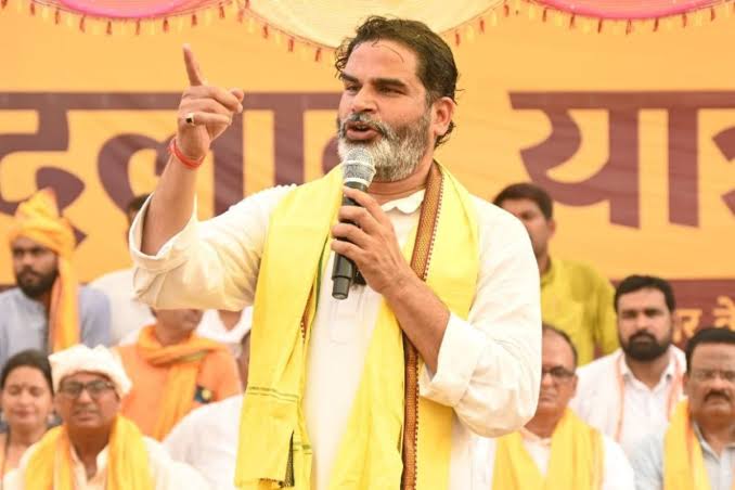 बिहार में व्यवस्था परिवर्तन करके रहेंगे,नीतीश कुमार पर बरसे प्रशांत किशोर