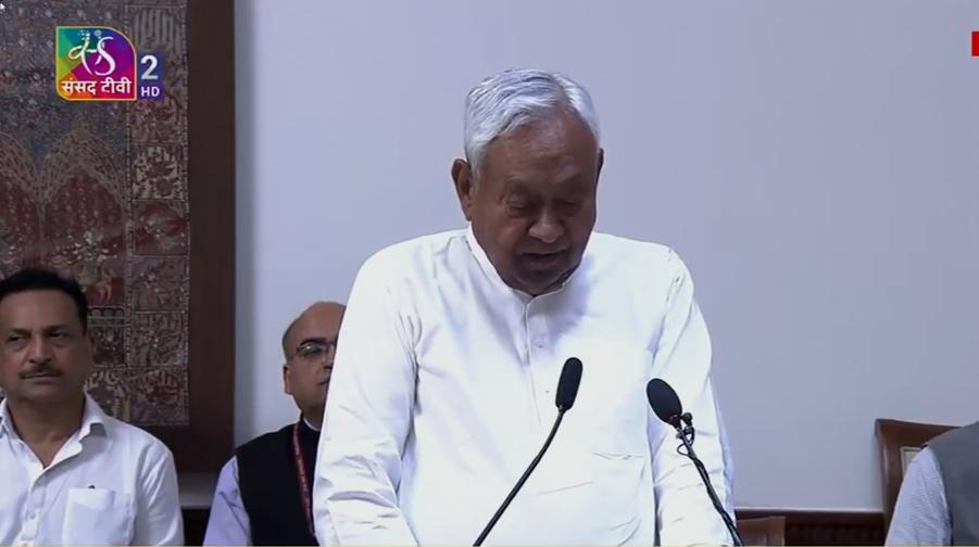 राज्यसभा सदस्य के रूप में नीतीश कुमार ने ली शपथ,अब बन गए चारों सदनों के सदस्य