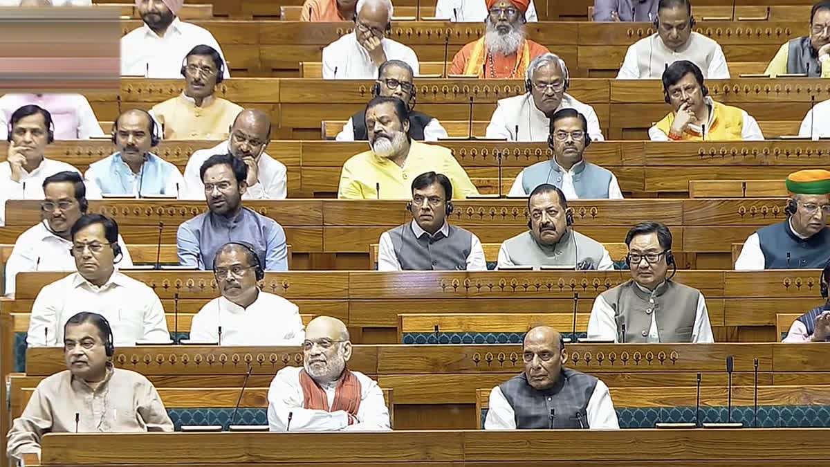 क्या सरकार पास करा पाएगी महिला आरक्षण बिल?वोटिंग से पहले संसद में टकराव