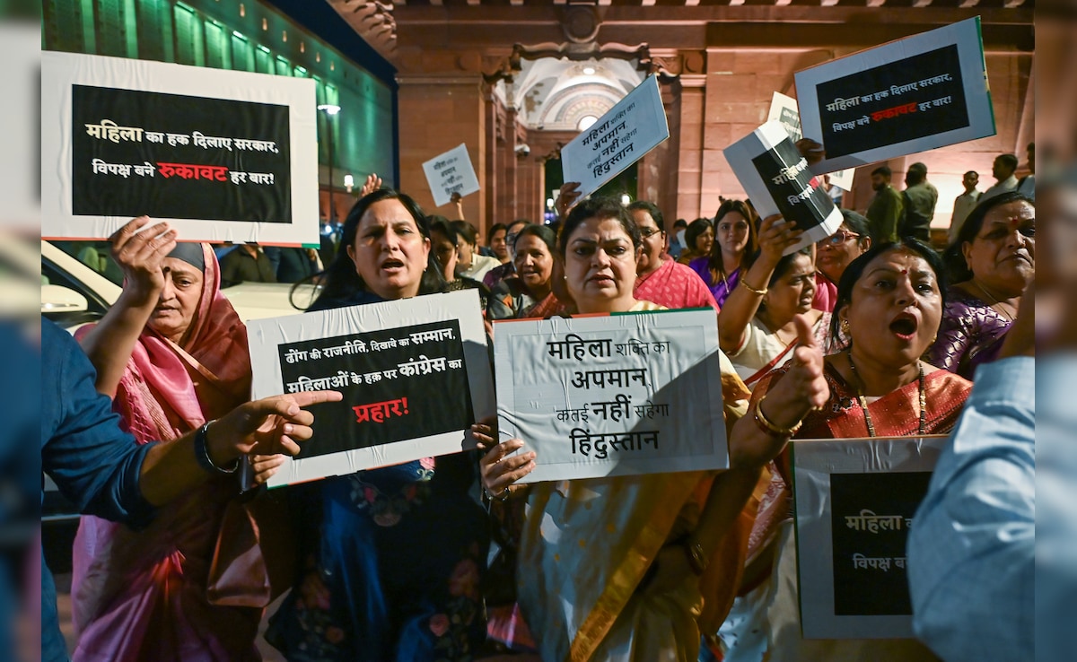 महिला आरक्षण पर कांग्रेस का आज दिखेगा तेवर,भाजपा को जवाब देने के लिए तैयार हुई महिला विंग