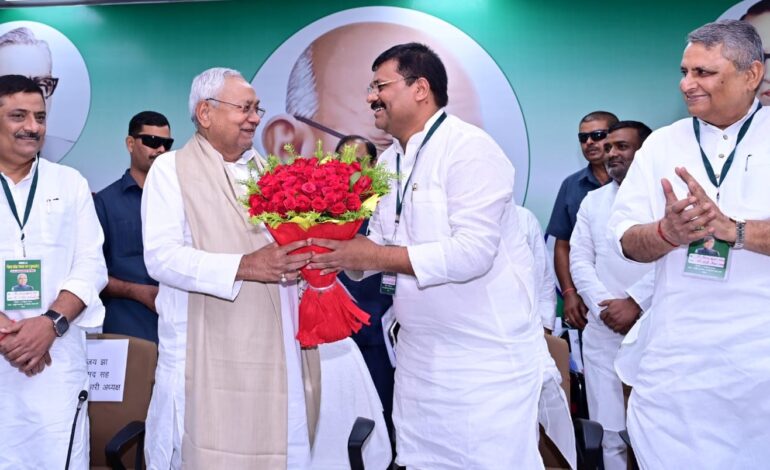 जेडीयू ने स्पेशल 24 पदाधिकारियों की टीम का किया घोषणा,संजय झा फिर से बनाए गए राष्ट्रीय कार्यकारी अध्यक्ष