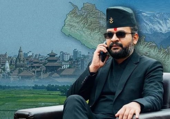 नेपाल के गृह मंत्री ने दिया इस्तीफा,बड़ा कारण आया सामने