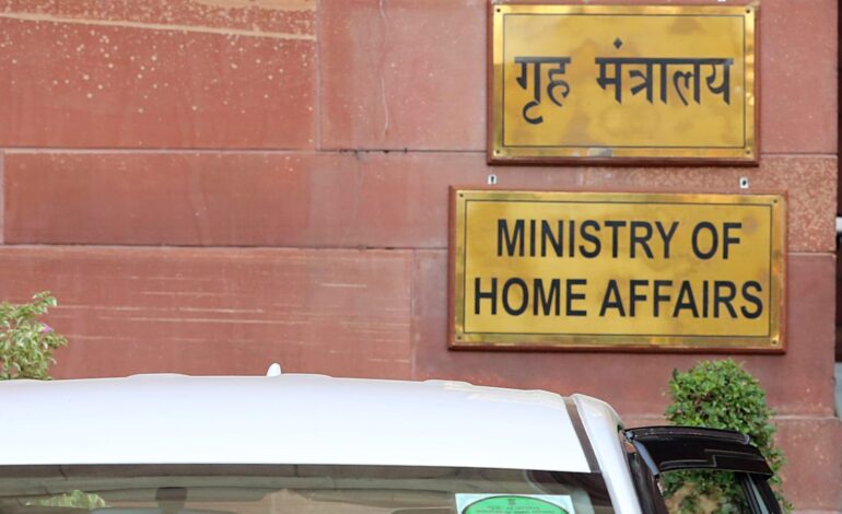 पाकिस्तान के कई कुख्यात पहचान बदल भारत को दे रहे है गच्चा,गृह मंत्रालय ने नाम के साथ अब जारी की सूची