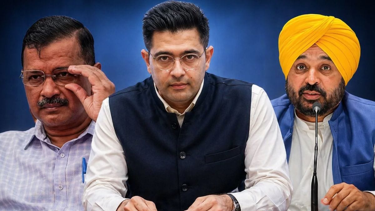 केजरीवाल के 7 सांसदों को BJP में विलय को मिली मंजूरी,राज्यसभा के सभापति ने जारी की अधिसूचना
