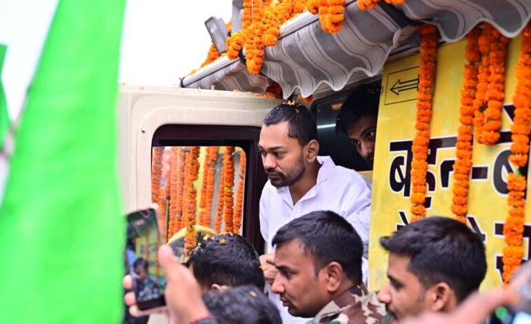 निशांत ने आज से की ‘सद्भाव यात्रा’ की शुरुआत,जेडीयू पार्टी को करेंगे फिर से मजबूत