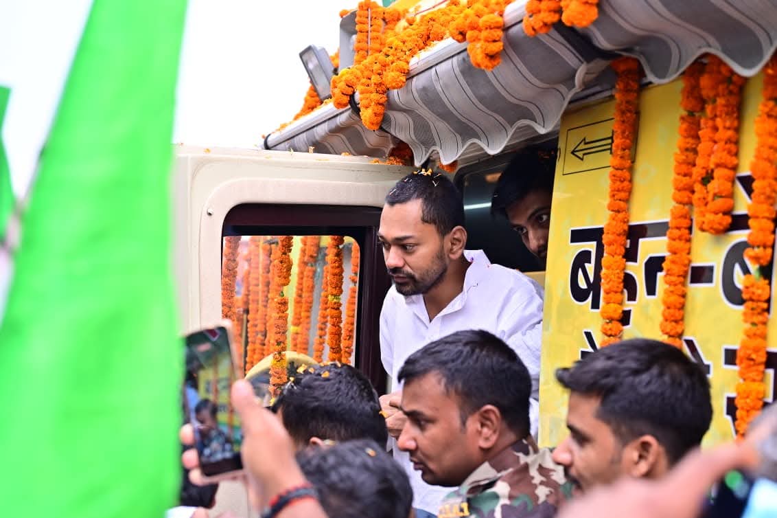 निशांत ने आज से की ‘सद्भाव यात्रा’ की शुरुआत,जेडीयू पार्टी को करेंगे फिर से मजबूत