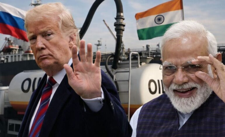 रूसी तेल की खेपें पहुँचती रहेगी भारत,अमेरिका ने रूसी तेल पर दी बड़ी छूट