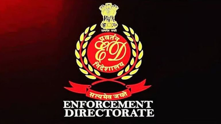 ED ने पश्चिम बंगाल में कई ठिकानों पर मारी रेड,ताला तोड़कर अंदर दाखिल हुए अधिकारी