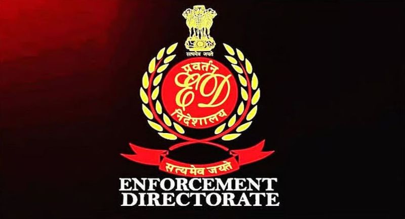 ED ने पश्चिम बंगाल में कई ठिकानों पर मारी रेड,ताला तोड़कर अंदर दाखिल हुए अधिकारी