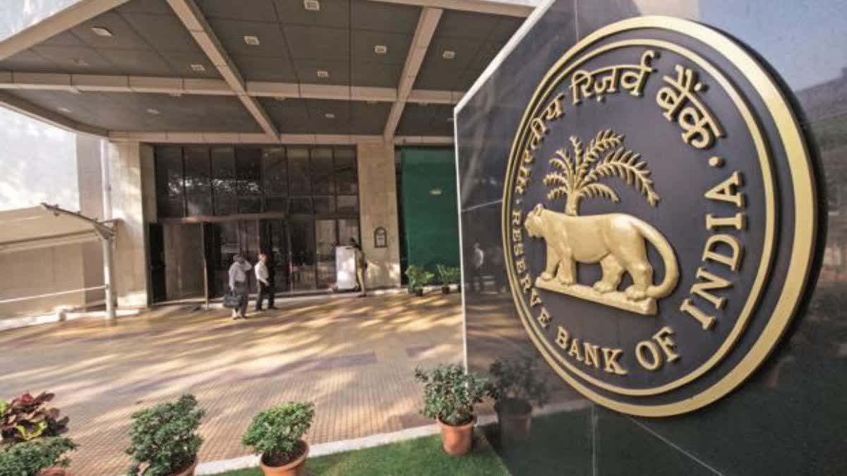 सस्ता या महंगा होगा लोन?ब्याज दरों पर RBI ले सकती है बड़ा फैसला
