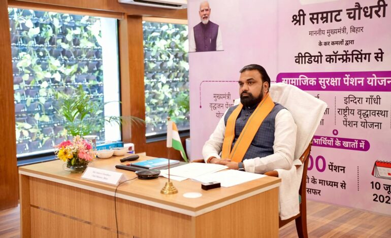 94 लाख से अधिक खातों में भेजी गई 1100 रूपये की राशि,मुख्यमंत्री सम्राट ने वृद्धों को दिया तोहफा