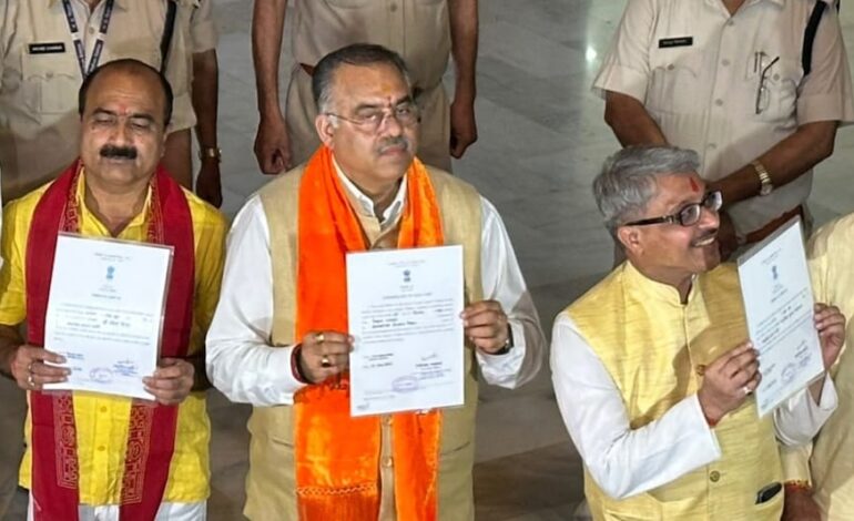 राज्यसभा चुनाव में बीजेपी के तीनों प्रत्याशियों की हुई जीत,भाजपा का फिर से बजा डंका