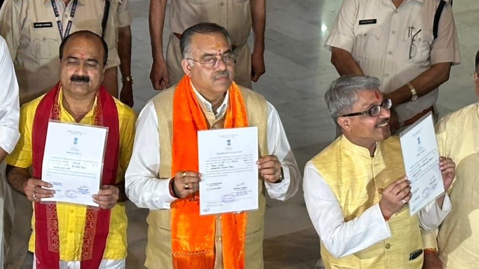 राज्यसभा चुनाव में बीजेपी के तीनों प्रत्याशियों की हुई जीत,भाजपा का फिर से बजा डंका