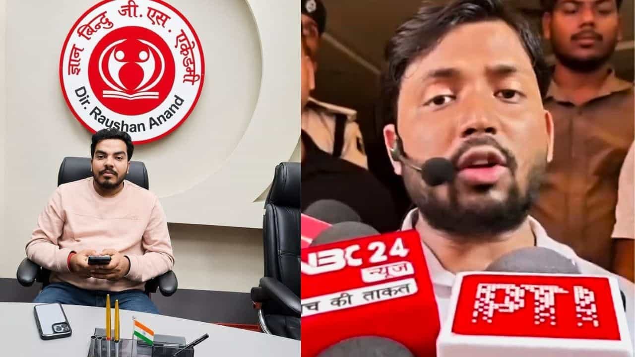 खान सर की बढ़ती जा रही है परेशानी,कोचिंग सम्राज्य का होगा अंत!