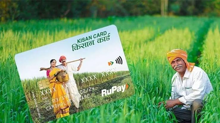 किसानों के लिए आई बड़ी खबर,क्रेडिट कार्ड के मानदंडों में RBI ने किया बदलाव