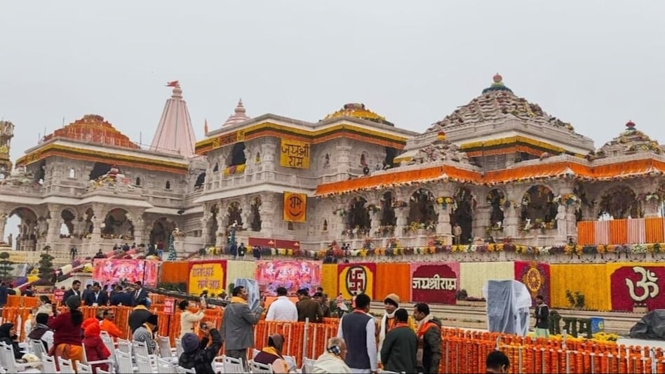 राम मंदिर चढ़ावा मामले में हुआ बड़ा एक्शन,हटाए गए 40 कर्मचारी