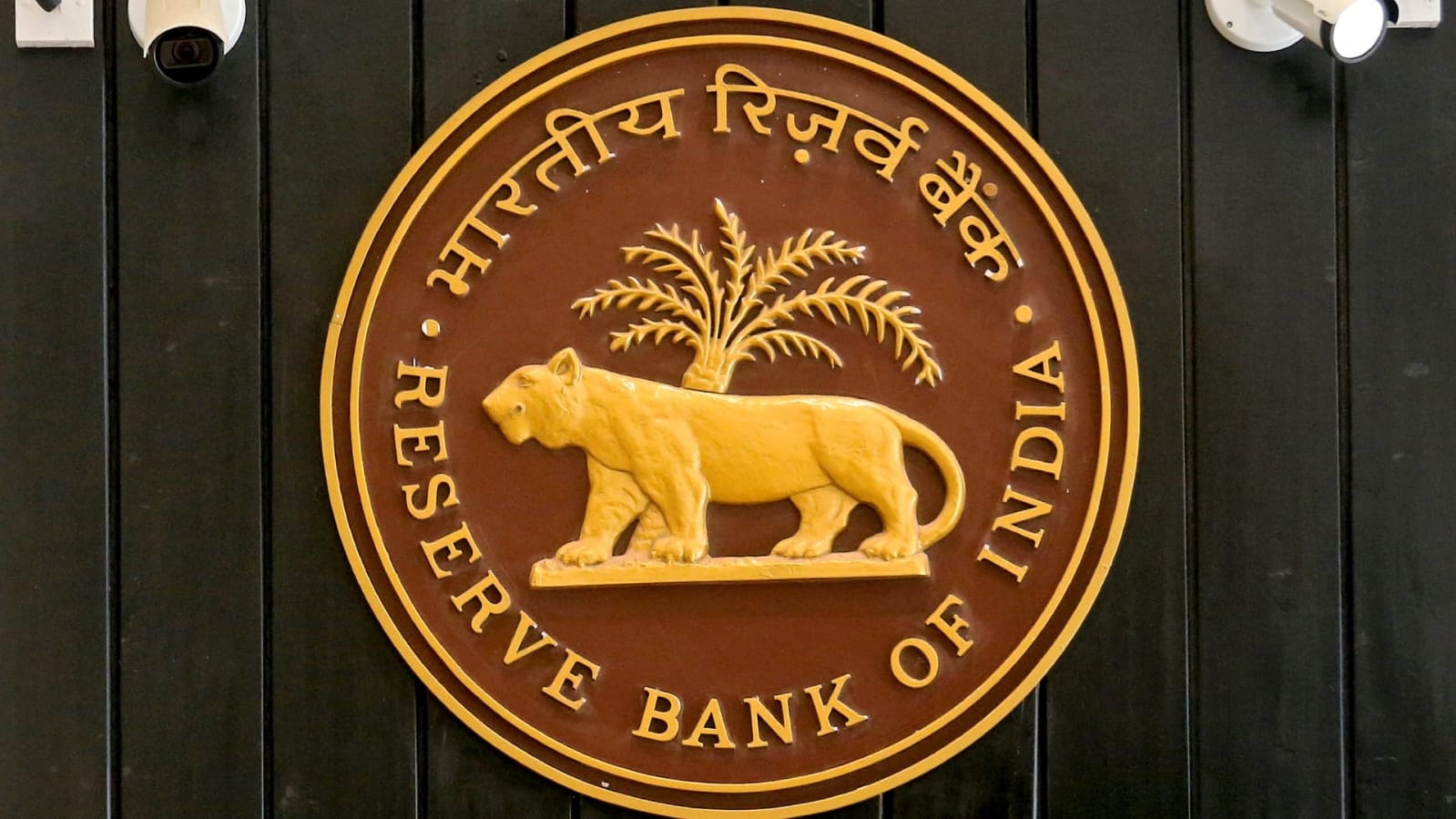 डिजिटल फ्रॉड से पीड़ित हुए लोगों को मिलेगा मुआवजा,RBI ने लिया बड़ा फैसला!