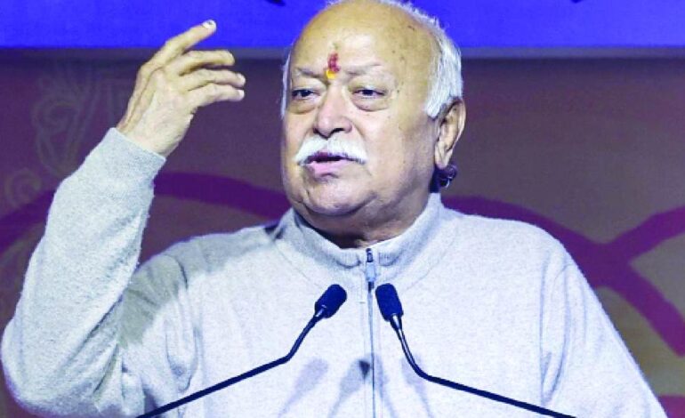 RSS प्रमुख मोहन भागवत का बड़ा बयान,पाकिस्तान से भारत आने वाले लोग शरणार्थी नहीं विस्थापित थे