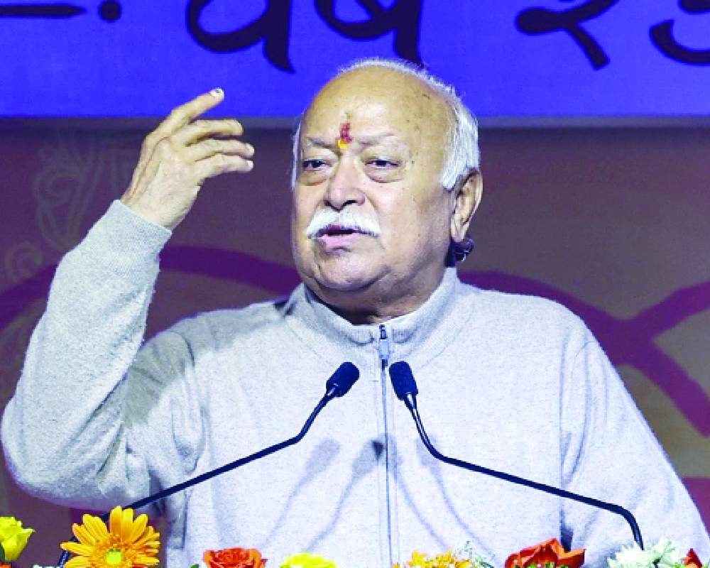 RSS प्रमुख मोहन भागवत का बड़ा बयान,पाकिस्तान से भारत आने वाले लोग शरणार्थी नहीं विस्थापित थे