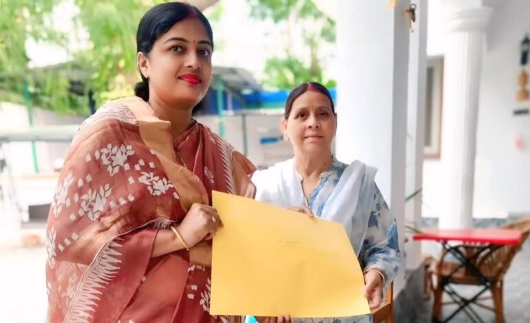 बाँकीपुर सीट से राजद प्रत्याशी होंगी रेखा गुप्ता,उपचुनाव के लिए नाम का हुआ घोषणा