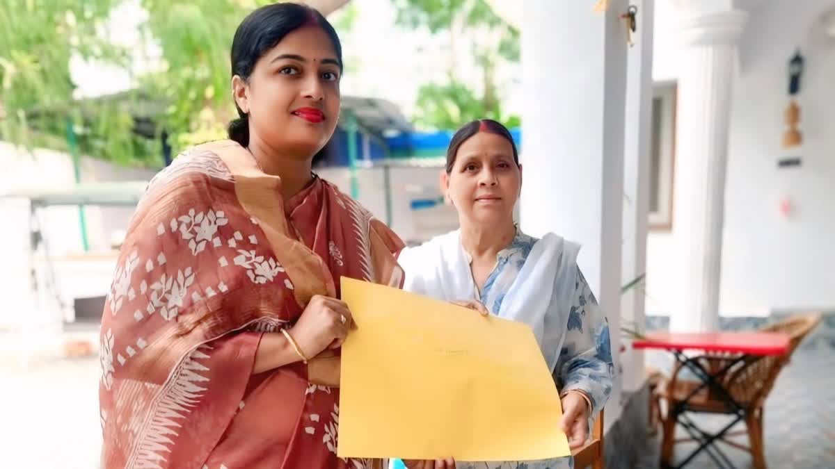 बाँकीपुर सीट से राजद प्रत्याशी होंगी रेखा गुप्ता,उपचुनाव के लिए नाम का हुआ घोषणा
