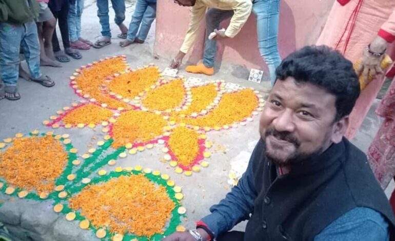 बांकीपुर उपचुनाव के लिए बीजेपी ने प्रत्याशी का किया ऐलान,अभिषेक कुमार को बनाया उम्मीदवार