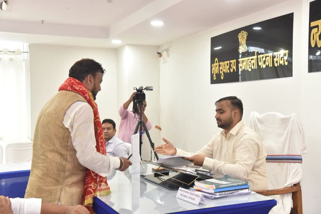NDA उम्मीदवार अभिषेक कुमार सिन्हा ने बांकीपुर से किया नामांकन,जानिए कैसे होगी उनकी जीत?