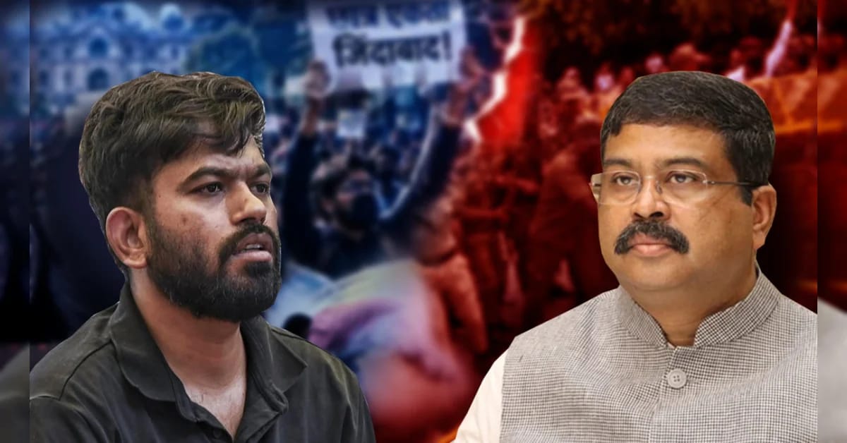 लोकतंत्र की हुई जीत,धर्मेंद्र प्रधान के इस्तीफे पर जंतर-मंतर में जश्न का माहौल