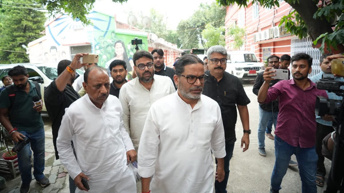 बांकीपुर में प्रशांत किशोर ने बना ली बड़ी बढ़त,3811 वोटों से पीछे है भाजपा प्रत्याशी