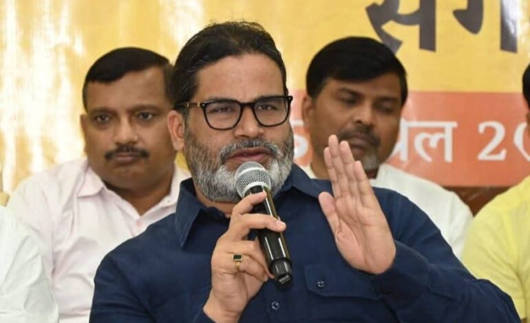 21वें राउंड में भी पीके आगे,11893 वोटों से पीछे चल रहे है भाजपा प्रत्याशी