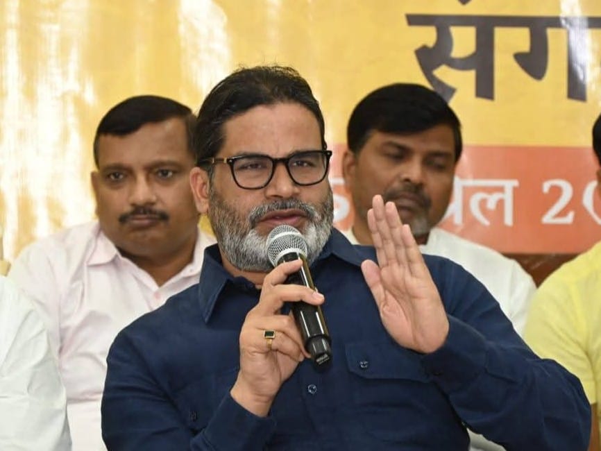 21वें राउंड में भी पीके आगे,11893 वोटों से पीछे चल रहे है भाजपा प्रत्याशी
