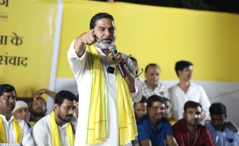 प्रशांत किशोर को बीजेपी प्रदेश अध्यक्ष ने दी बधाई,पीके की हुई प्रचंड जीत