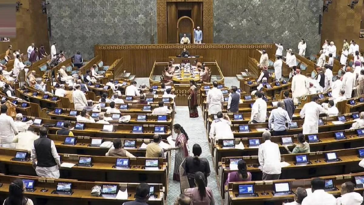 परिसीमन बिल पर नहीं बुलाया जाएगा संसद का विशेष सत्र!सदन में विपक्ष का हंगामा रहेगा जारी?