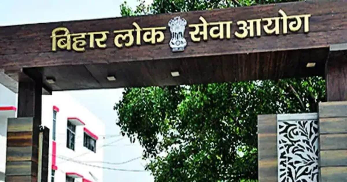 AEDO भर्ती परीक्षा धांधली मामले में अब ऐसे खुलेगा सब राज,BPSC को मिला EOU का सहारा