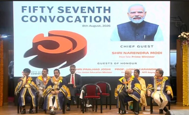 युवाओं को PM मोदी ने दिया बड़ा संदेश,जो सीखेगा वह जीतेगा