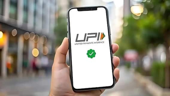 UPI यूजर्स के लिए खुशखबरी!ट्रांजैक्शन पर नहीं देनी होगी कोई चार्ज,पेमेंट रहेगा ‘फ्री’