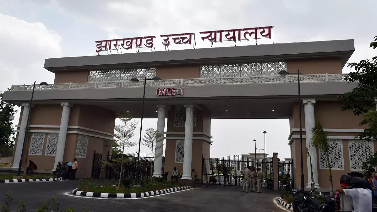 JPSC को लेकर झारखंड हाईकोर्ट ले सकती है बड़ी निर्णय,चयनित अभ्यर्थियों को मिलेगी राहत?