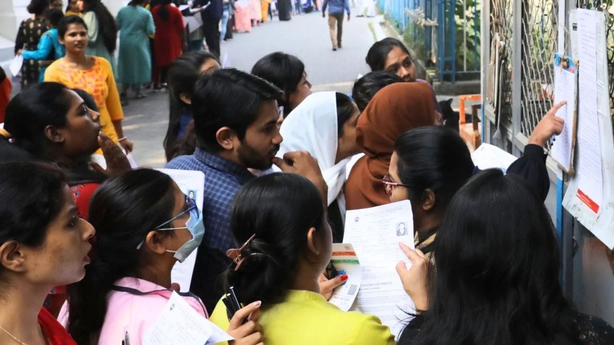 जानें क्या है नॉर्मलाइजेशन फॉर्मूला?UPTET में कैसे फेल हो गए कई अभ्यर्थी?