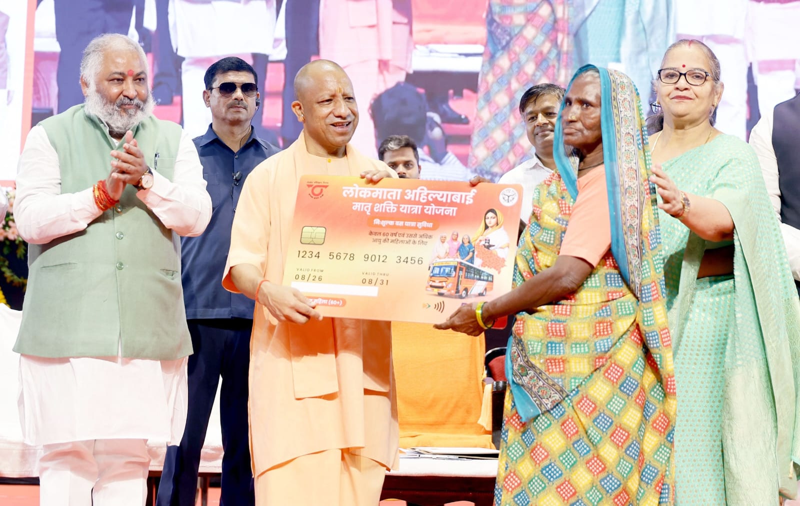 वरिष्ठ नागरिकों को सस्ते किराये पर मिलेगी मकान,बुजुर्गों को CM योगी का तोहफा
