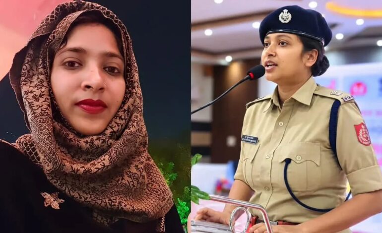 IPS बुशरा बानो पर एक्शन,सलाम और इंशाल्लाह बोला,लेकिन जय हिंद-वंदे मातरम् नहीं