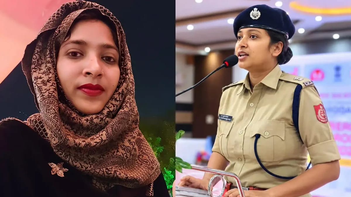 IPS बुशरा बानो पर एक्शन,सलाम और इंशाल्लाह बोला,लेकिन जय हिंद-वंदे मातरम् नहीं