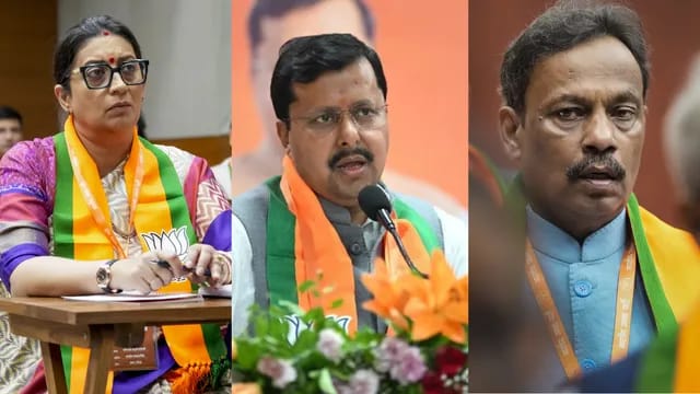 Gen-Z और युवाओं पर बीजेपी का फोकस,डिजिटल रणनीति के तहत विपक्ष को मात देने की कोशिश