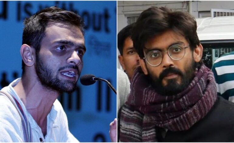 उमर खालिद और शरजील इमाम की जमानत याचिका खारिज,दिल्ली पुलिस ने जमानत का किया विरोध